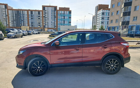 Nissan Qashqai, 2014 год, 1 350 000 рублей, 4 фотография