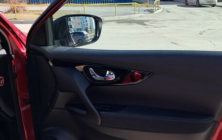 Nissan Qashqai, 2014 год, 1 350 000 рублей, 15 фотография