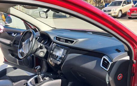 Nissan Qashqai, 2014 год, 1 350 000 рублей, 16 фотография