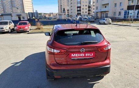 Nissan Qashqai, 2014 год, 1 350 000 рублей, 6 фотография