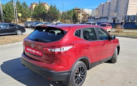 Nissan Qashqai, 2014 год, 1 350 000 рублей, 7 фотография
