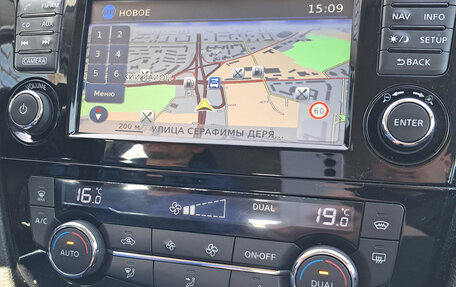 Nissan Qashqai, 2014 год, 1 350 000 рублей, 20 фотография