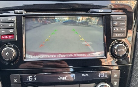 Nissan Qashqai, 2014 год, 1 350 000 рублей, 23 фотография