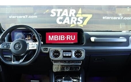 Mercedes-Benz G-Класс W463 рестайлинг _iii, 2023 год, 14 990 000 рублей, 16 фотография