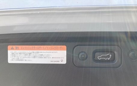 Mitsubishi Delica D:5 I, 2023 год, 3 050 000 рублей, 24 фотография