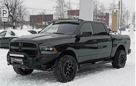 Dodge RAM IV, 2017 год, 4 500 000 рублей, 3 фотография