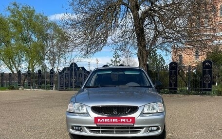 Hyundai Accent II, 2005 год, 340 000 рублей, 3 фотография