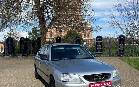 Hyundai Accent II, 2005 год, 340 000 рублей, 1 фотография