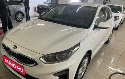 KIA cee'd III, 2018 год, 1 399 000 рублей, 1 фотография