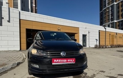 Volkswagen Polo VI (EU Market), 2015 год, 995 000 рублей, 1 фотография