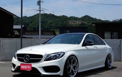 Mercedes-Benz C-Класс, 2020 год, 1 677 000 рублей, 1 фотография