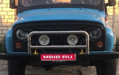 ЛуАЗ 3151, 1991 год, 350 000 рублей, 1 фотография