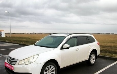 Subaru Outback IV рестайлинг, 2012 год, 980 000 рублей, 1 фотография