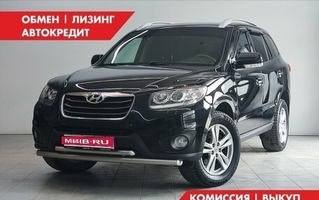Hyundai Santa Fe III рестайлинг, 2010 год, 1 350 000 рублей, 1 фотография