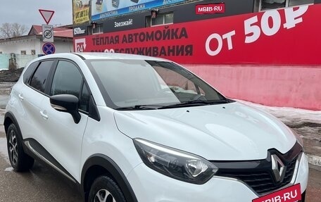 Renault Kaptur I рестайлинг, 2018 год, 1 200 000 рублей, 1 фотография