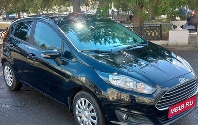 Ford Fiesta, 2018 год, 970 000 рублей, 1 фотография