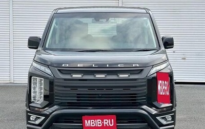 Mitsubishi Delica D:5 I, 2022 год, 2 960 000 рублей, 1 фотография