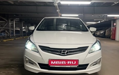 Hyundai Solaris II рестайлинг, 2016 год, 1 350 000 рублей, 1 фотография