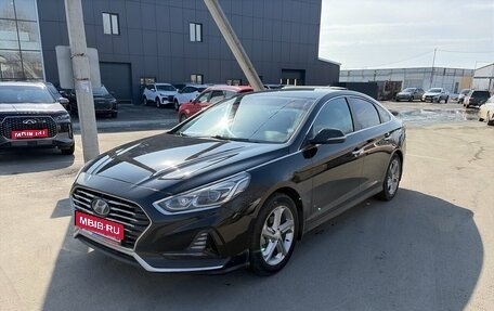 Hyundai Sonata VII, 2017 год, 1 595 000 рублей, 1 фотография