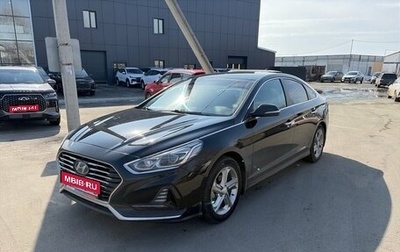 Hyundai Sonata VII, 2017 год, 1 595 000 рублей, 1 фотография