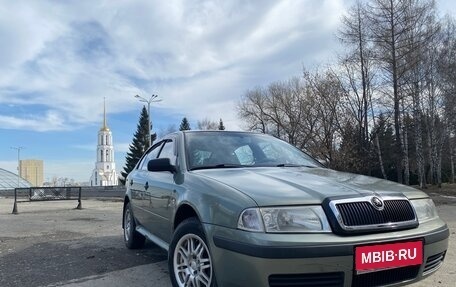 Skoda Octavia IV, 2003 год, 550 000 рублей, 1 фотография