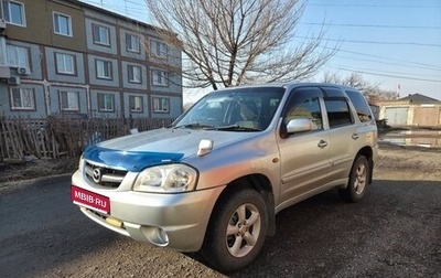 Mazda Tribute II, 2004 год, 580 000 рублей, 1 фотография