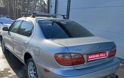 Nissan Cefiro III, 2002 год, 350 000 рублей, 1 фотография