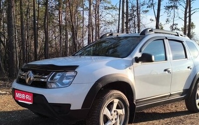 Renault Duster I рестайлинг, 2015 год, 1 130 000 рублей, 1 фотография