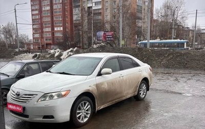 Toyota Camry, 2008 год, 1 300 000 рублей, 1 фотография