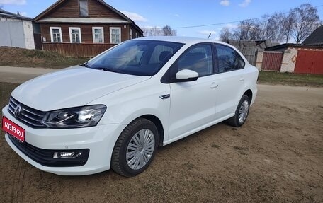 Volkswagen Polo VI (EU Market), 2019 год, 1 165 000 рублей, 1 фотография