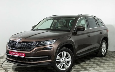 Skoda Kodiaq I, 2019 год, 3 075 000 рублей, 1 фотография