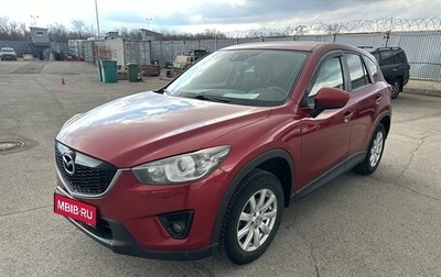 Mazda CX-5 II, 2012 год, 1 589 000 рублей, 1 фотография