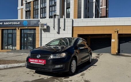 Volkswagen Polo VI (EU Market), 2015 год, 995 000 рублей, 2 фотография