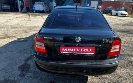 Skoda Octavia IV, 2006 год, 340 000 рублей, 11 фотография