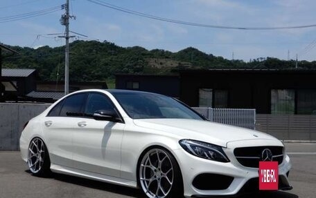 Mercedes-Benz C-Класс, 2020 год, 1 677 000 рублей, 9 фотография