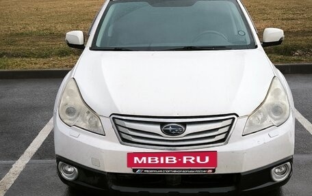Subaru Outback IV рестайлинг, 2012 год, 980 000 рублей, 5 фотография
