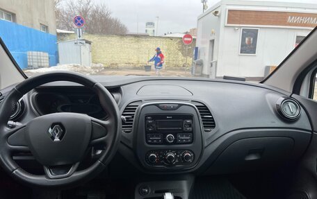 Renault Kaptur I рестайлинг, 2018 год, 1 200 000 рублей, 15 фотография