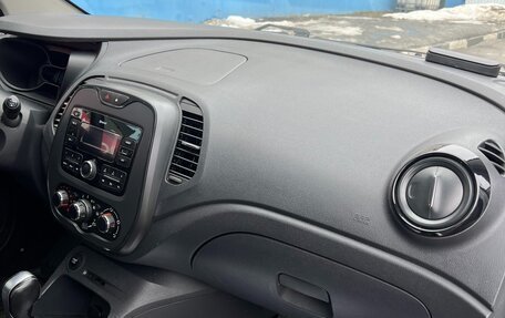 Renault Kaptur I рестайлинг, 2018 год, 1 200 000 рублей, 17 фотография