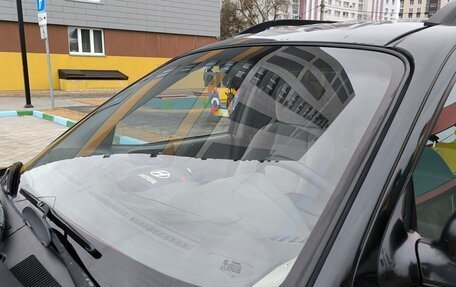 Hyundai Santa Fe Classic, 2008 год, 650 000 рублей, 12 фотография