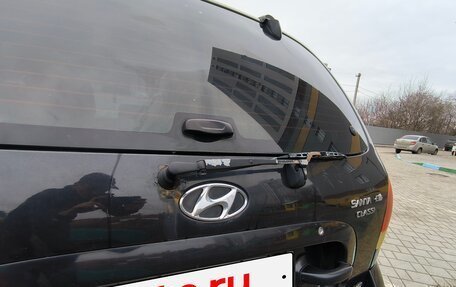 Hyundai Santa Fe Classic, 2008 год, 650 000 рублей, 6 фотография