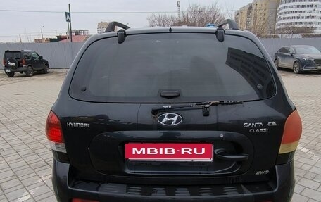 Hyundai Santa Fe Classic, 2008 год, 650 000 рублей, 5 фотография