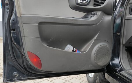 Hyundai Santa Fe Classic, 2008 год, 650 000 рублей, 13 фотография