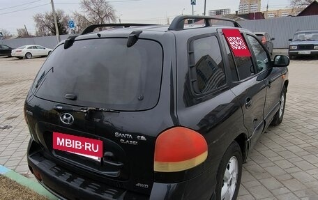 Hyundai Santa Fe Classic, 2008 год, 650 000 рублей, 7 фотография