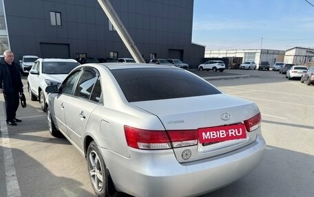 Hyundai Sonata VI, 2005 год, 556 000 рублей, 2 фотография