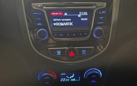 Hyundai Solaris II рестайлинг, 2016 год, 1 350 000 рублей, 9 фотография