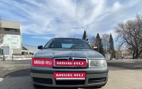 Skoda Octavia IV, 2003 год, 550 000 рублей, 14 фотография