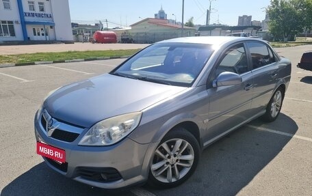 Opel Vectra C рестайлинг, 2008 год, 700 000 рублей, 2 фотография