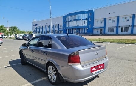 Opel Vectra C рестайлинг, 2008 год, 700 000 рублей, 4 фотография