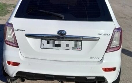 Lifan X60 I рестайлинг, 2013 год, 490 000 рублей, 2 фотография