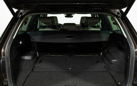 Skoda Kodiaq I, 2019 год, 3 075 000 рублей, 27 фотография